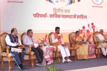 रायपुर साहित्य उत्सव 2026 : वाचिक परम्परा में साहित्य पर हुई सार्थक परिचर्चा