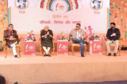 रायपुर साहित्य उत्सव में समाज और सिनेमा विषय पर केंद्रित रोचक परिचर्चा में उमड़ी