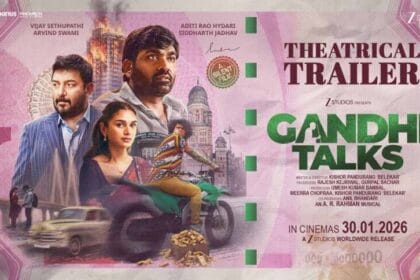 गाँधी टॉक्स का दमदार ट्रेलर रिलीज़, दर्शकों में उत्सुकता