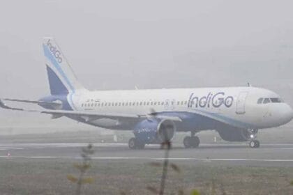 इंडिगो विमान को मिली बम धमकी, कुवैत से दिल्ली आ रही फ्लाइट की अहमदाबाद में इमरजे