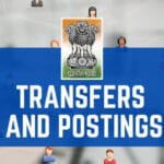 बीकानेर में बोर्ड एग्जाम से पहले 4394 लेक्चरर के तबादले, शिक्षा विभाग ने दो चरणो