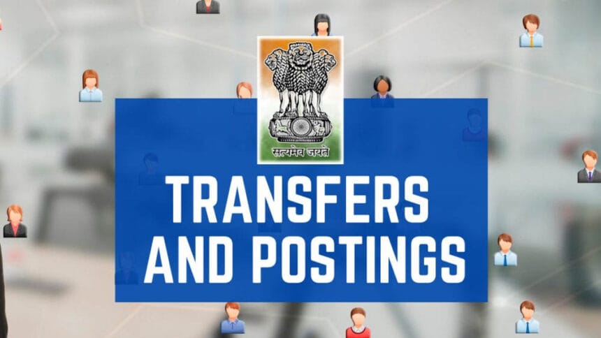 बीकानेर में बोर्ड एग्जाम से पहले 4394 लेक्चरर के तबादले, शिक्षा विभाग ने दो चरणो