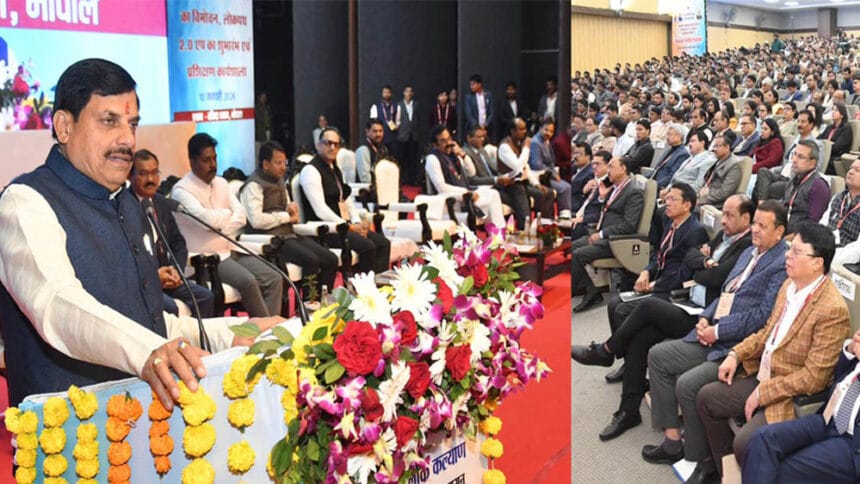 लोकपथ 2.0 का हुआ लॉन्च, अब यात्रा में मिलेगा ब्लैक स्पॉट अलर्ट, सीएम ने कहा- ‘PW