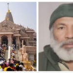 राम मंदिर परिसर में सुरक्षा चूक: अयोध्या में नमाज पढ़ते हुए हिरासत में लिया गया