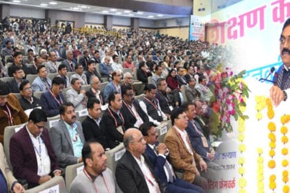 लोकपथ मोबाइल ऐप के उन्नत संस्करण लोकपथ 2.0 का हुआ लोकार्पण