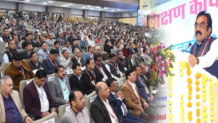 लोकपथ मोबाइल ऐप के उन्नत संस्करण लोकपथ 2.0 का हुआ लोकार्पण