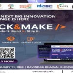 नवाचार और स्टार्टअप संस्कृति को नई ऊँचाइयों पर पहुंचाने की ऐतिहासिक पहल