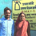 रायुपर : प्रधानमंत्री आवास योजना से साकार हुआ पक्के घर का सपना-ज्ञानु भगत