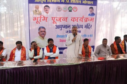 आयुष्मान आरोग्य मंदिर में आधुनिक स्वास्थ्य सुविधाओं के साथ निःशुल्क दवाइयां और ज