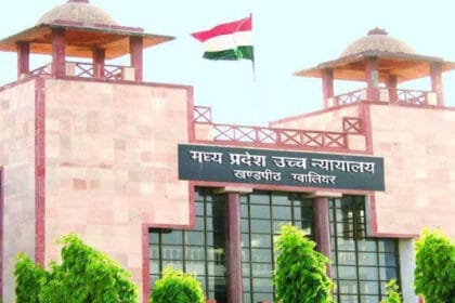 हाईकोर्ट का ग्वालियर में नगर निगम को कड़ा संदेश, अवैध निर्माण पर सख्ती: इंदौर त्