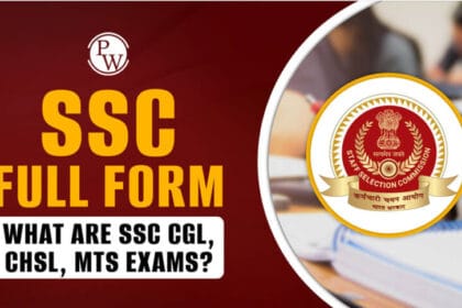 SSC एग्जाम कैलेंडर जारी, यहां देखें आगामी परीक्षाओं का पूरा शेड्यूल