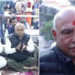 सोमनाथ मंदिर हमले पर देशव्यापी शिव उपासना अभियान की शुरुआत, महाकाल मंदिर से बीजे