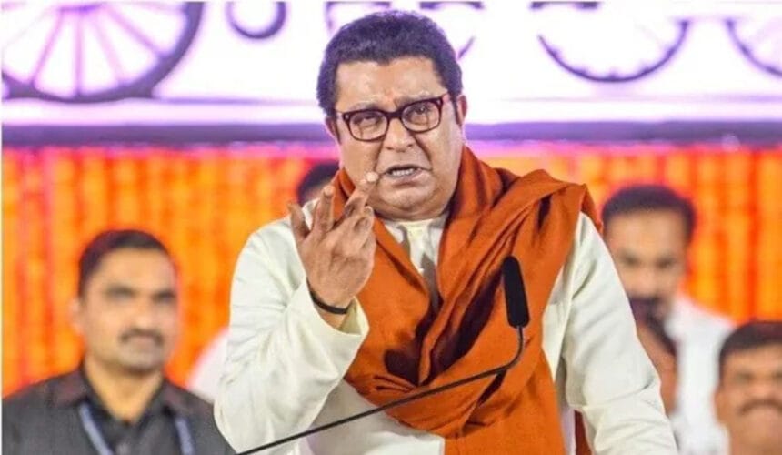 राज ठाकरे की विवादित चेतावनी, यूपी-बिहार के लोगों को कहा-