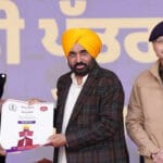 मुख्यमंत्री भगवंत सिंह मान ने 1,746 नए कांस्टेबलों को नियुक्ति पत्र देकर शुरू कि