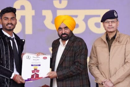 मुख्यमंत्री भगवंत सिंह मान ने 1,746 नए कांस्टेबलों को नियुक्ति पत्र देकर शुरू कि