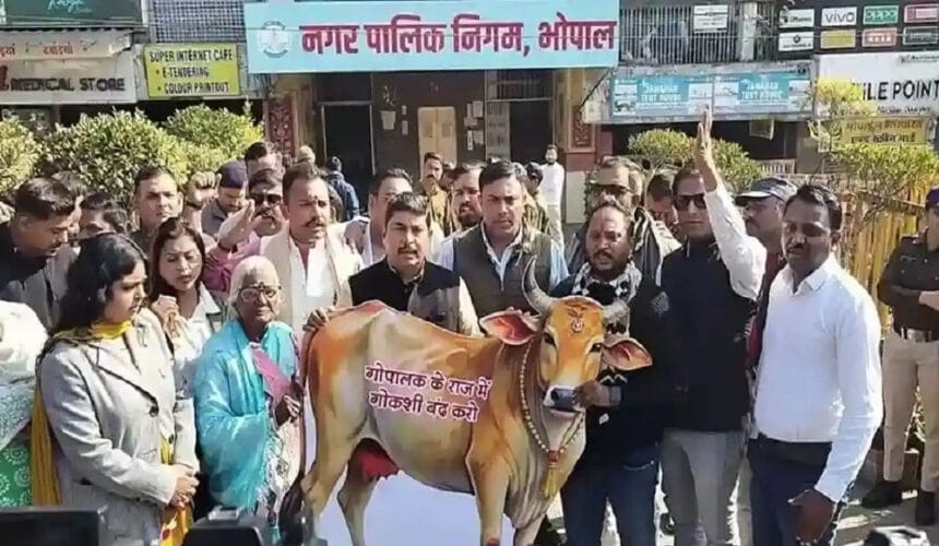 गौमांस विवाद पर नगर निगम अध्यक्ष ने लिया सख्त रुख, दोषियों को छोड़ने की नहीं होग