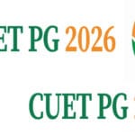 NTA ने CUET PG 2026 रजिस्ट्रेशन के लिए सख्त गाइडलाइन जारी की, नई शर्तें लागू