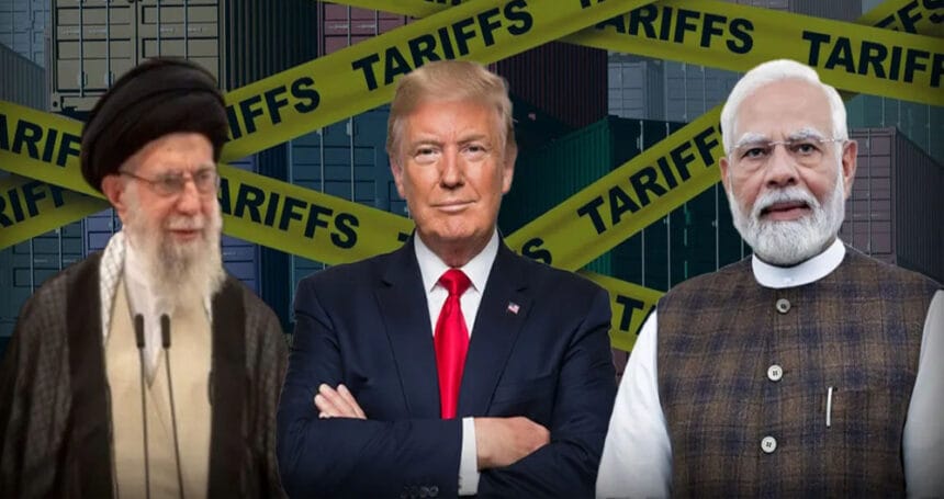 ईरान से व्यापार पर ट्रंप का 25% टैरिफ ऐलान, भारत सरकार ने कहा— चिंता की बात नहीं