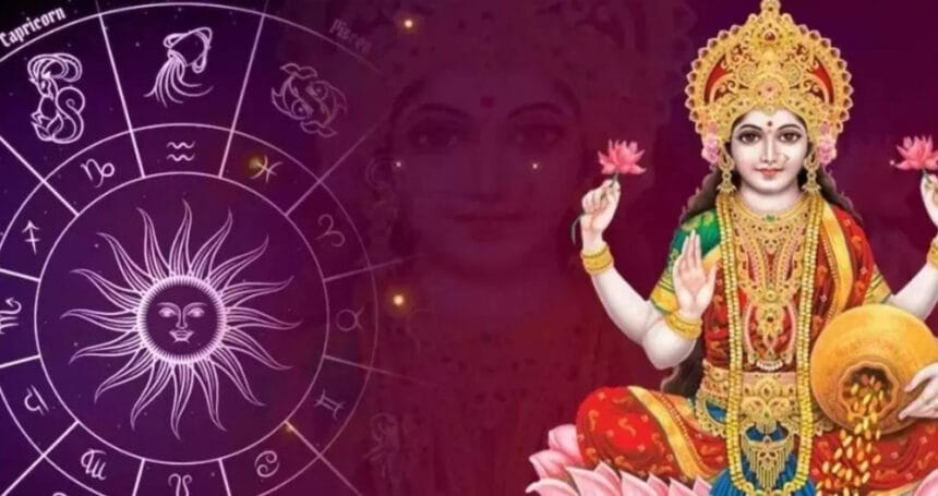 मकर संक्रांति के तुरंत बाद महालक्ष्मी राजयोग 2026, इन 3 राशियों की चमकेगी किस्मत