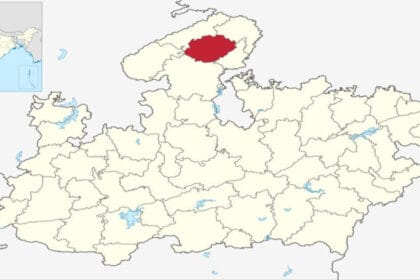 मध्यप्रदेश में एक नई तहसील का गठन, शासन ने किया ऐलान