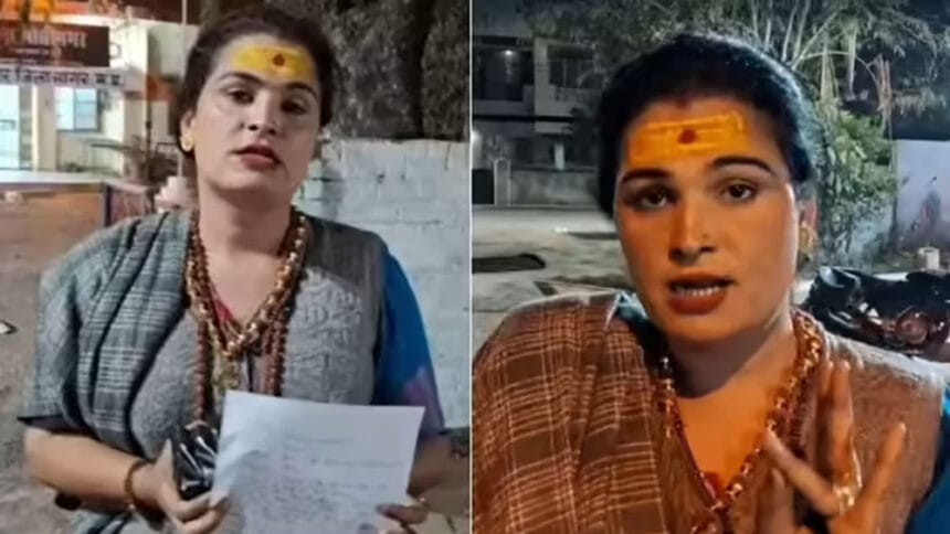 देश में पहली बार: किन्नरों के धर्मांतरण का मामला, सागर की घटना ने खड़ा किया विवा