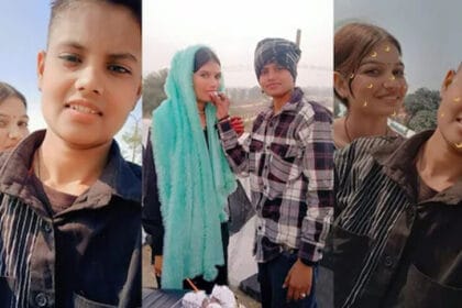 छतरपुर में दो युवतियों ने की शादी, सोनी और मोनी के 5 सालों का प्यार अब बना कानून