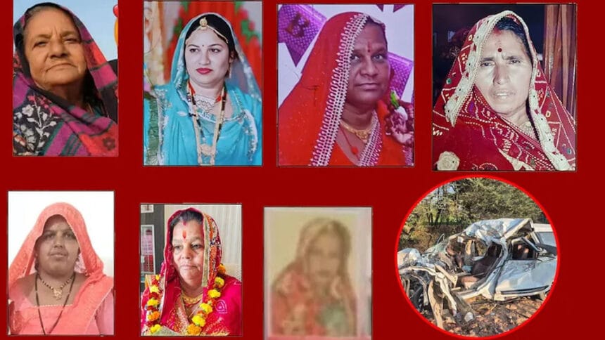 सास और पांच बहुएं समेत परिवार के छह सदस्य हुए एक साथ निधन, अंतिम संस्कार से लौटत
