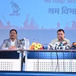 रायपुर: श्रम मंत्री लखनलाल देवांगन ने की पत्रकार वार्ता, उठाए अहम मुद्दे