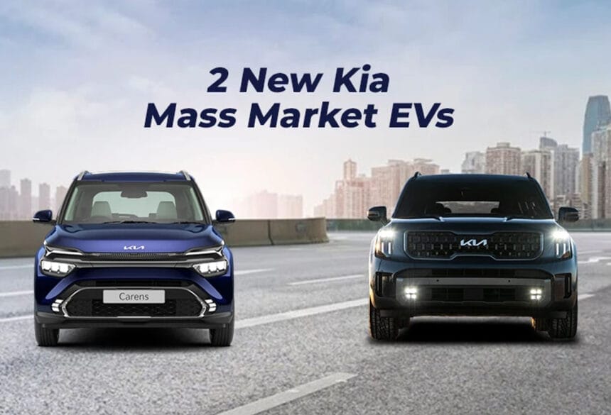 Kia Carens Clavis HTE(EX) ट्रिम का हुआ लॉन्च, अब सस्ते में मिलेगा सनरूफ का फीचर,