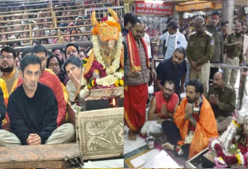 गौतम गंभीर ने उज्जैन में महाकाल की भस्म आरती में भाग लिया, भारतीय क्रिकेट कोच ने