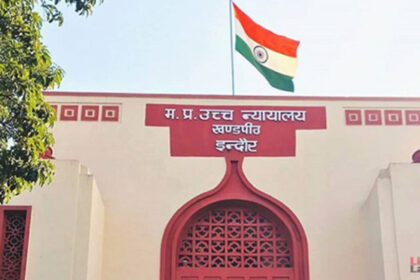 हाई कोर्ट का बड़ा फैसला: शादी के बाद MP में रहने वाली महिलाओं को मिलेगा आरक्षण क