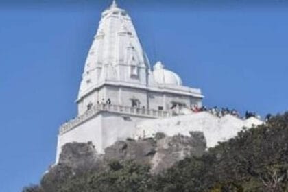 पारसनाथ पहाड़ के मामले में सरकार को जवाब दायर करने का निर्देश