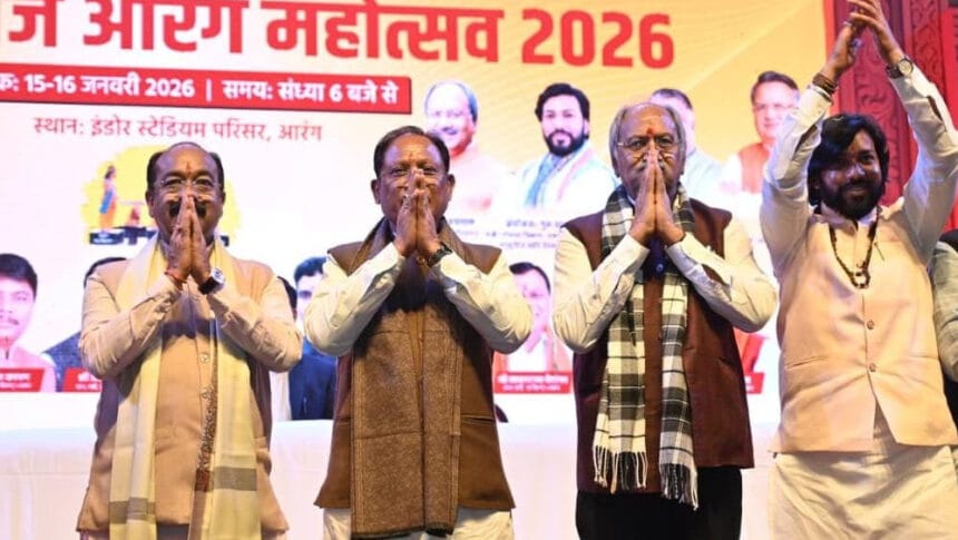 मोरध्वज आरंग महोत्सव 2026 का हुआ शानदार समापन, मुख्यमंत्री ने की नई विकास योजनाओ