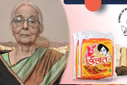 लिज्जत पापड़ की संस्थापक पुष्पा बेरी का निधन, हजारों महिलाओं को रोजगार देने वाली
