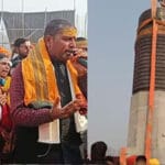 विराट रामायण मंदिर में स्थापित हुआ दुनिया का सबसे बड़ा शिवलिंग, सीएम नीतीश ने दे