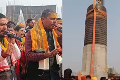 विराट रामायण मंदिर में स्थापित हुआ दुनिया का सबसे बड़ा शिवलिंग, सीएम नीतीश ने दे