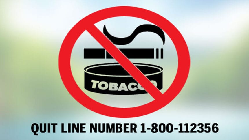 सिगरेट-बीड़ी पैकेट पर दिखता है ये नंबर, 1 करोड़ लोग कर चुके हैं कॉल, जानिए क्विट