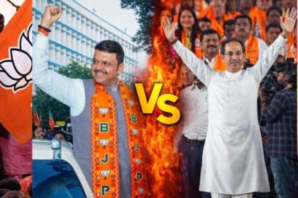 BMC चुनाव में हार के बावजूद उद्धव ठाकरे ने कैसे बचाई अपनी साख, 30 साल बाद ढहा ठा