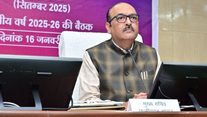 रायपुर: मुख्य सचिव ने साइबर अपराध रोकने और डिजिटल सुरक्षा पर विशेष ध्यान देने की