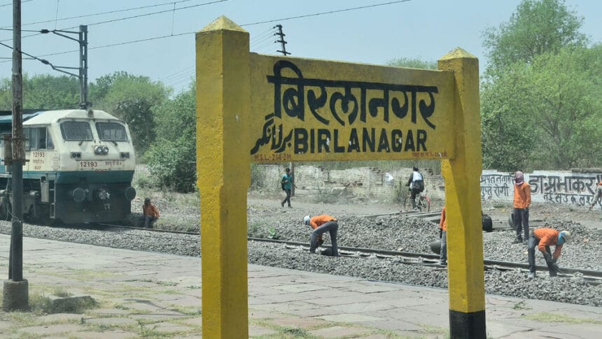 ग्वालियर में स्थापित होगा नया सेटेलाइट स्टेशन, निर्माण के लिए लोगों से ली जाएगी