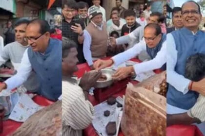 शिवराज का दिल जीतने वाला खजूर, विदिशा में पन्नालाल की खास भेट