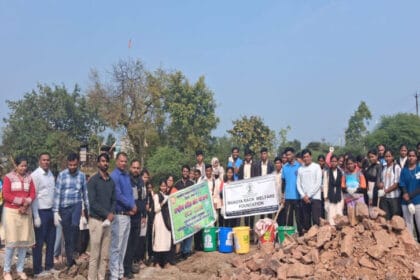 इको क्लब के तत्वावधान में भाऊसाहेब भुस्कुटे शासकीय महाविद्यालय टिमरनी  द्वारा रि