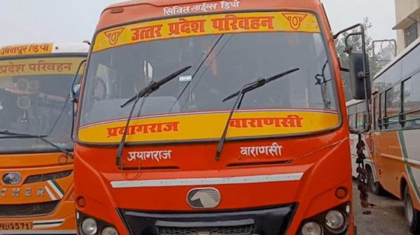 प्रयागराज माघ मेला: रोडवेज ने शुरू की स्पेशल बस सेवा, 15 बसें नियमित चलेंगी