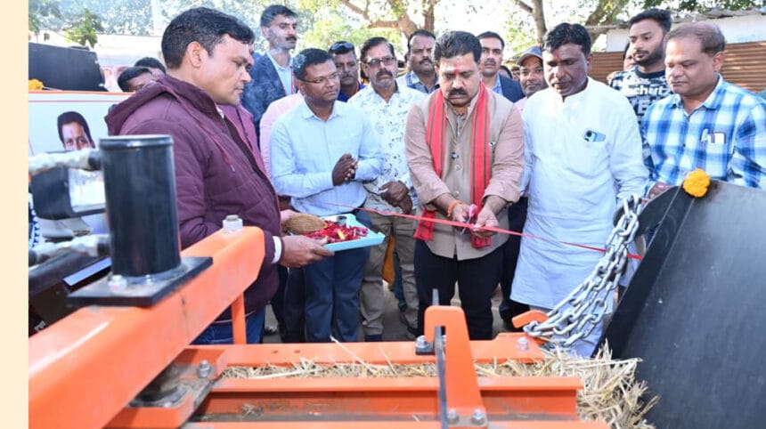 उप मुख्यमंत्री विजय शर्मा ने 02 नई स्क्वायर बेलर मशीनों का उद्घाटन किया