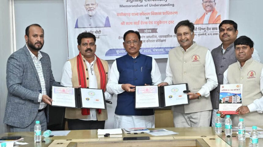 रायपुर में रोजगार, कौशल और स्वास्थ्य में बड़ा कदम, मुख्यमंत्री विष्णु देव साय की