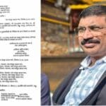 मीडिया मामलों पर सीएम साय को सलाह देंगे आर. कृष्णा दास