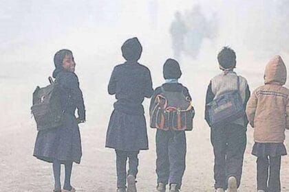 ठंड–कोहरे का कहर, झारखंड के इस जिले में बच्चों की मौज, बढ़ी छुट्टियों की संख्या