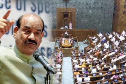 सांसदों को चेतावनी: समय पर न पहुंचे तो हाजिरी कटेगी, सैलरी भी प्रभावित होगी