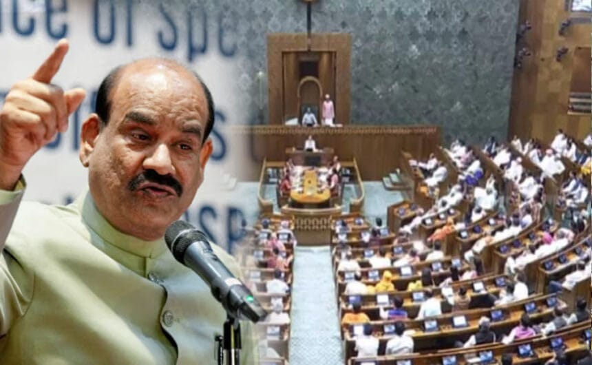 सांसदों को चेतावनी: समय पर न पहुंचे तो हाजिरी कटेगी, सैलरी भी प्रभावित होगी