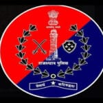 राजस्थान पुलिस ने लिया कड़ा कदम, अपराधियों की फोटो मीडिया और सोशल मीडिया पर सार्